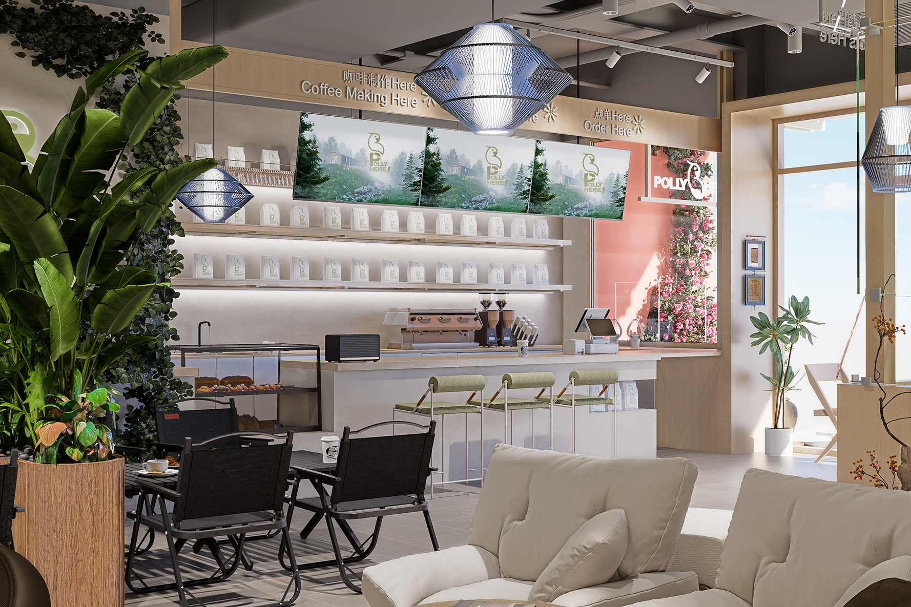 咖啡店项目